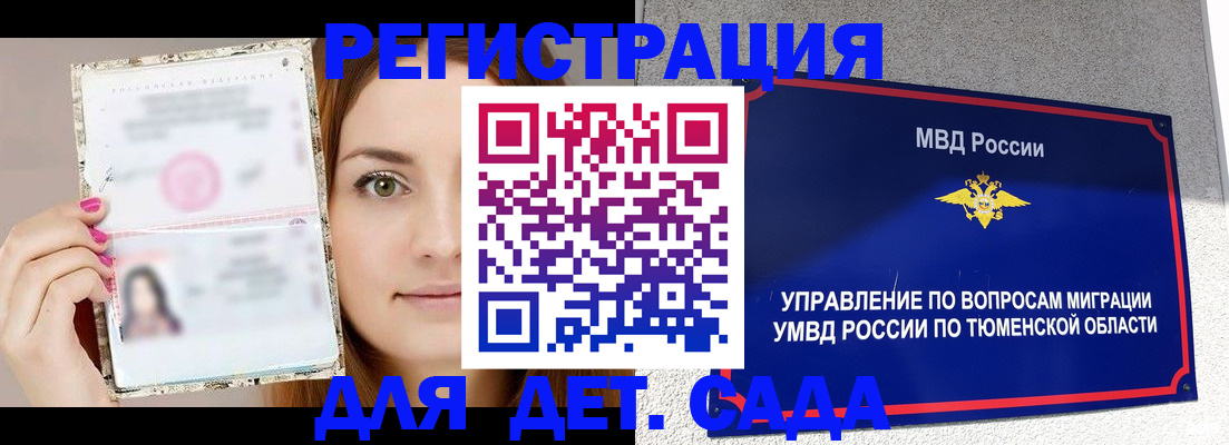 форма 3 в Давлеканово